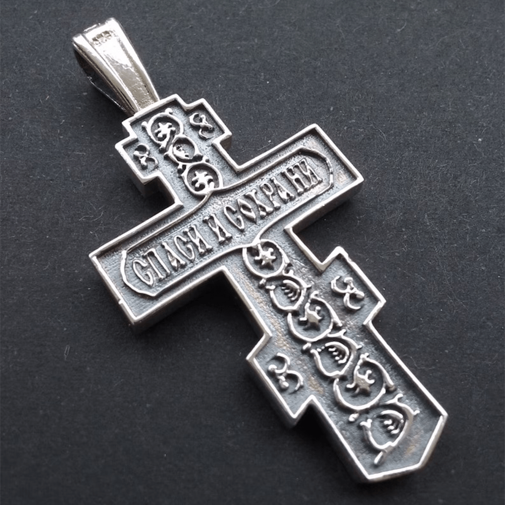 Christianartworkshop FAITH AS YOUR ARMOR: Orthodox Jesus Crucifix Necklace - image 4