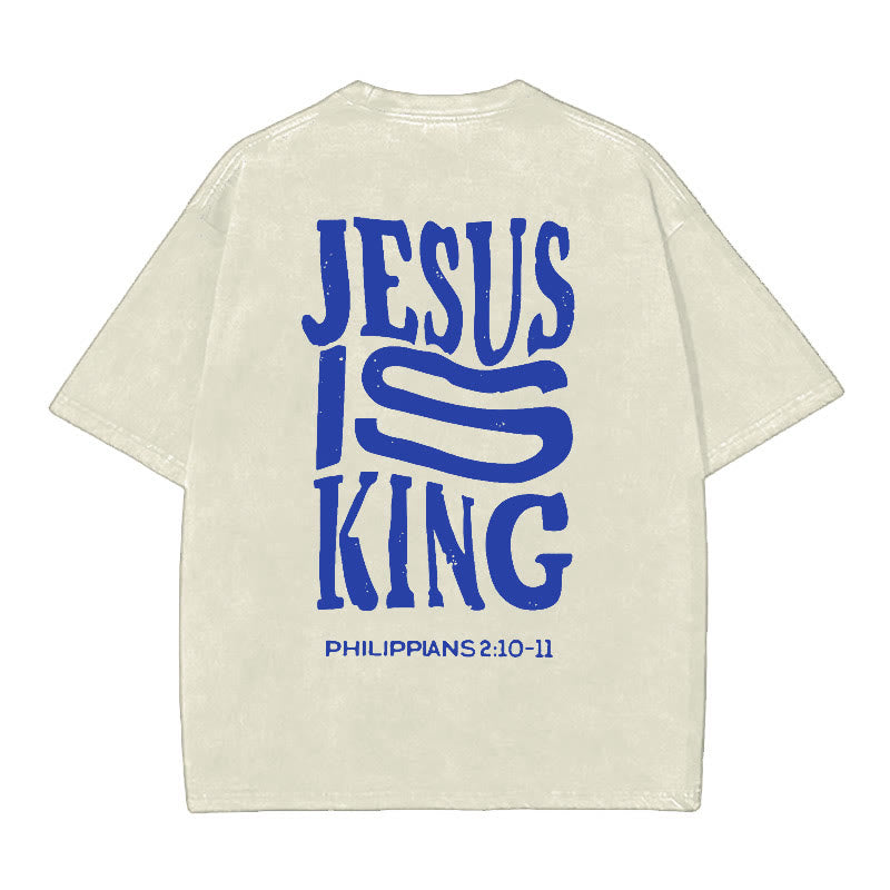 Christianartworkshop Jesus Is King Graphic T-Shirt - Beige - 5XL - image 1