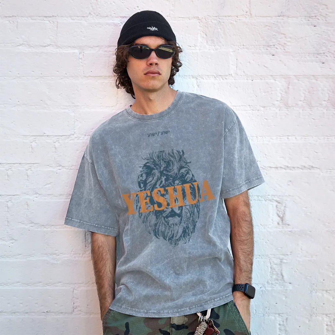 Christianartworkshop "YESHUA" Lion Head Washed T-Shirt - image 8