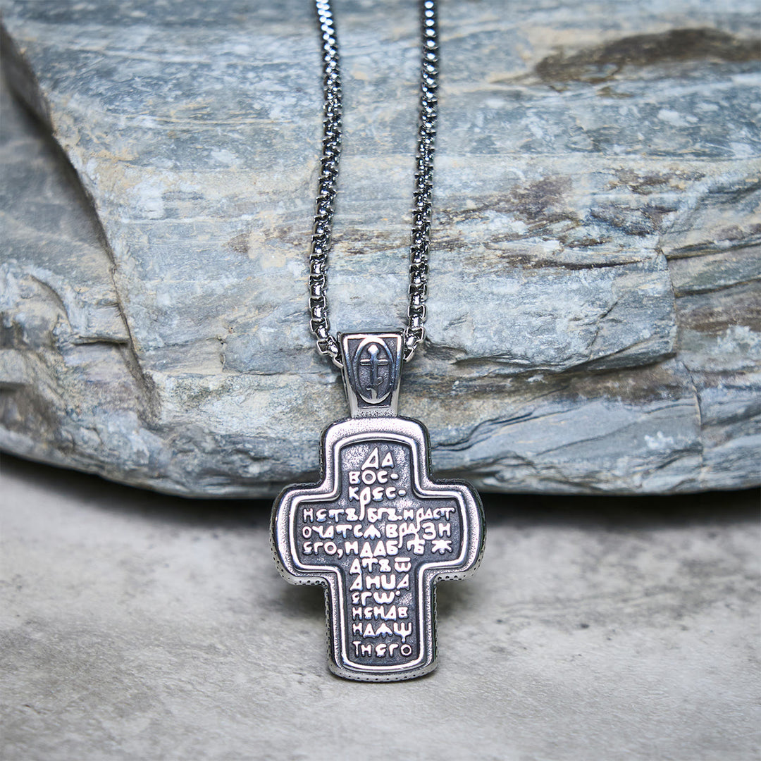 Christianartworkshop Antique-Style Orthodox Cross Pendant Necklace with Double-Sided Reliefs - image 12