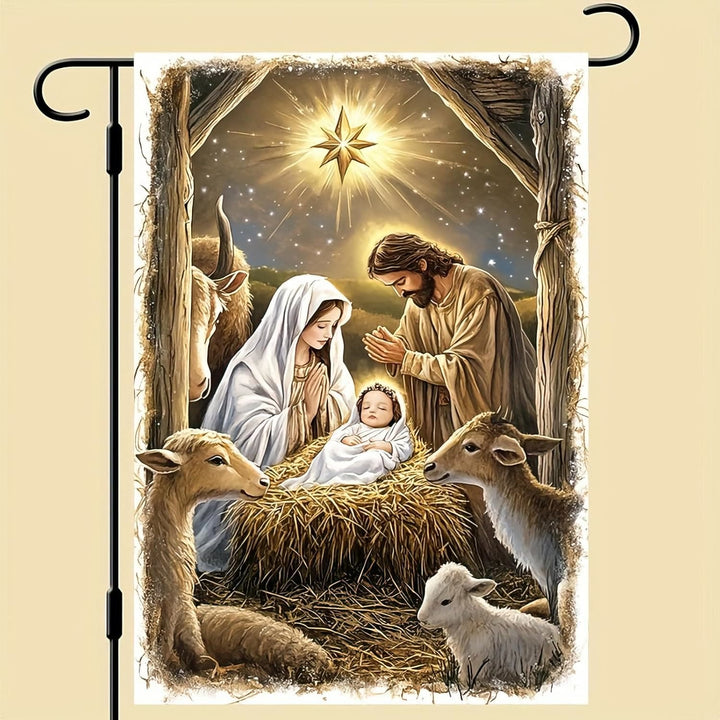 Christianartworkshop Warm Nativity Garden Flag: Holy Family, Animals & Star of Bethlehem - image 6