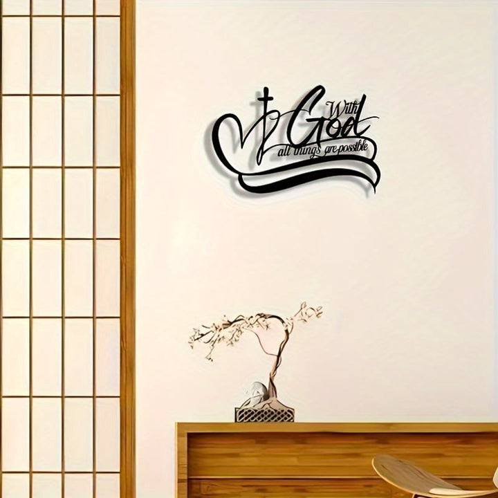 Christianartworkshop Black Metal Wall Decor: Cross & With God All Things Are Possible Verse - image 2