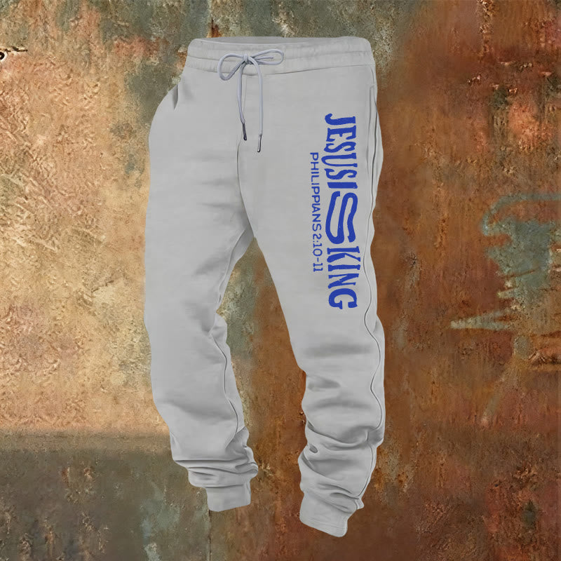 Christianartworkshop Worship & Street Jesus Is King Scripture Sweatpants: Kingdom Street Limited - Light Grey - 2XL - image 0