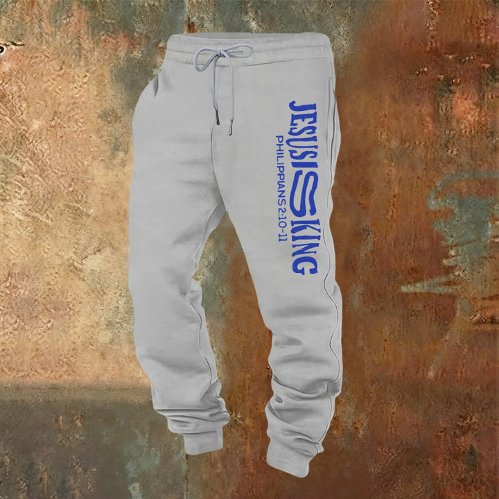 Christianartworkshop Worship & Street Jesus Is King Scripture Sweatpants: Kingdom Street Limited - Light Grey - 2XL - image 0