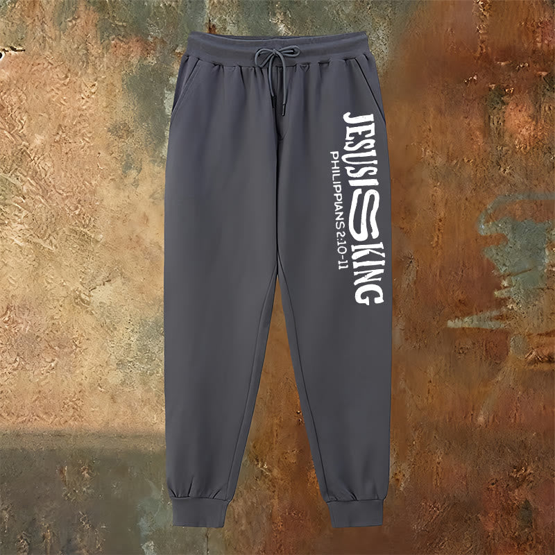 Christianartworkshop Worship & Street Jesus Is King Scripture Sweatpants: Kingdom Street Limited - image 14