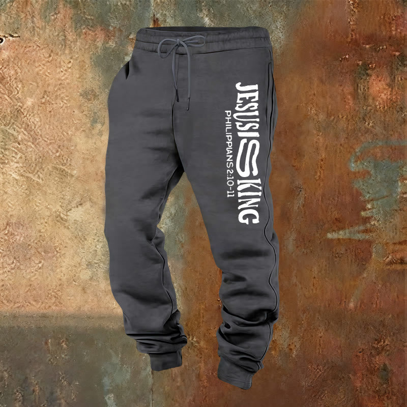 Christianartworkshop Worship & Street Jesus Is King Scripture Sweatpants: Kingdom Street Limited - Warm Grey - 2XL - image 12