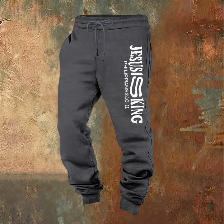 Christianartworkshop Worship & Street Jesus Is King Scripture Sweatpants: Kingdom Street Limited - Warm Grey - 2XL - image 12