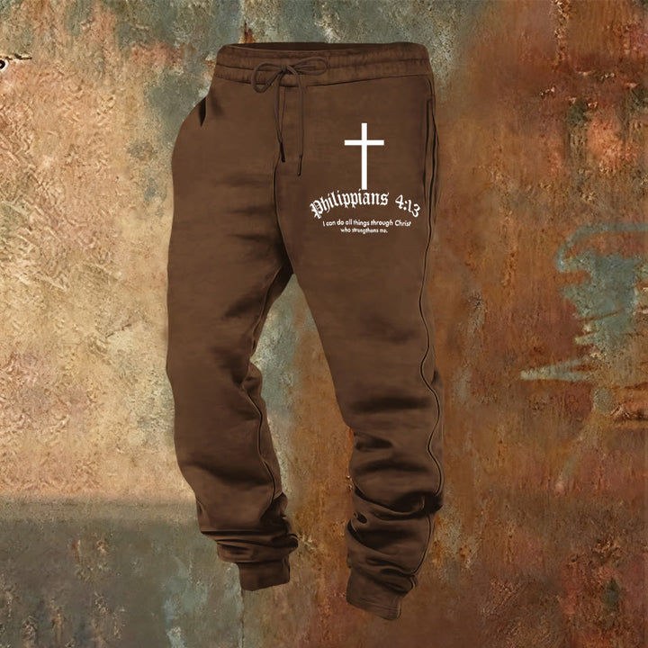 Christianartworkshop Philippians 4:13 Scripture Sweatpants: All Things Through Christ - Brown - 2XL - image 0