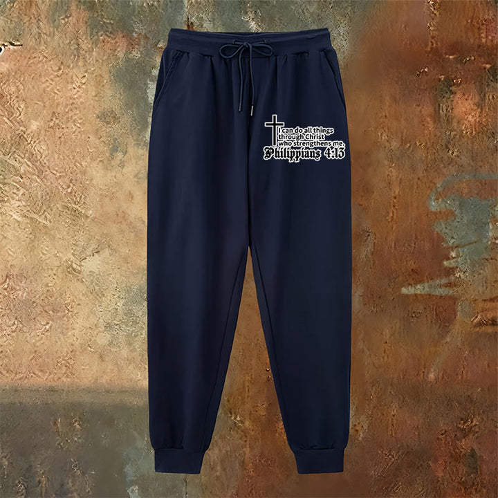 Christianartworkshop Philippians 4:13 with Cross Sweatpants: Daily Wear with Quiet Faith - image 22