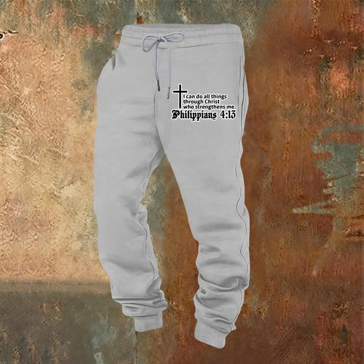 Christianartworkshop Philippians 4:13 with Cross Sweatpants: Daily Wear with Quiet Faith - Light Grey - 2XL - image 4