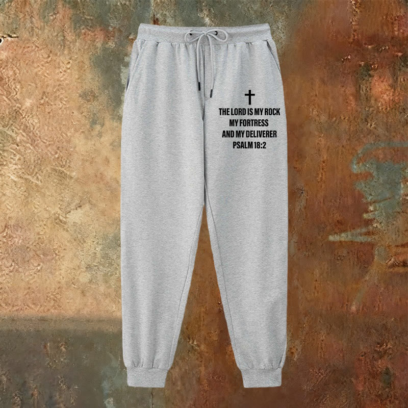 Christianartworkshop Psalm 18:2 with Cross Sweatpants: Daily Wear with Steadfast Faith - image 10