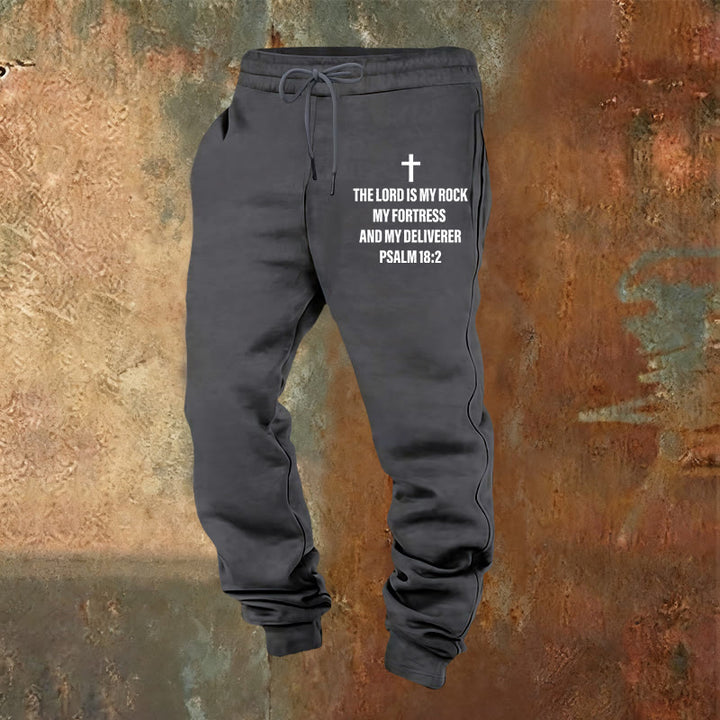 Christianartworkshop Psalm 18:2 with Cross Sweatpants: Daily Wear with Steadfast Faith - Warm Grey - 2XL - image 16