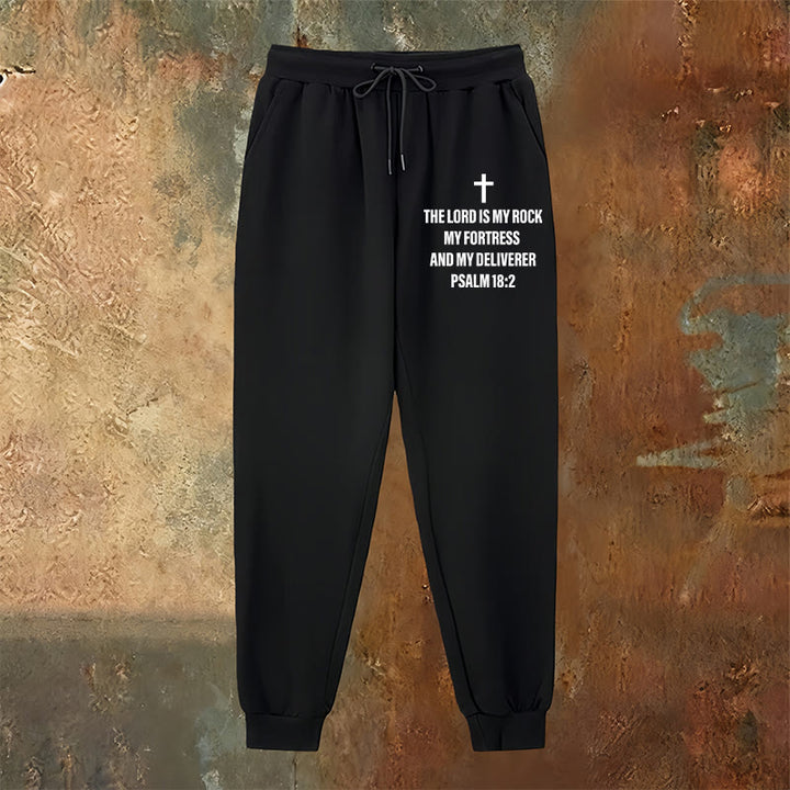 Christianartworkshop Psalm 18:2 with Cross Sweatpants: Daily Wear with Steadfast Faith - image 22