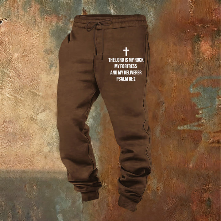 Christianartworkshop Psalm 18:2 with Cross Sweatpants: Daily Wear with Steadfast Faith - Brown - 2XL - image 12