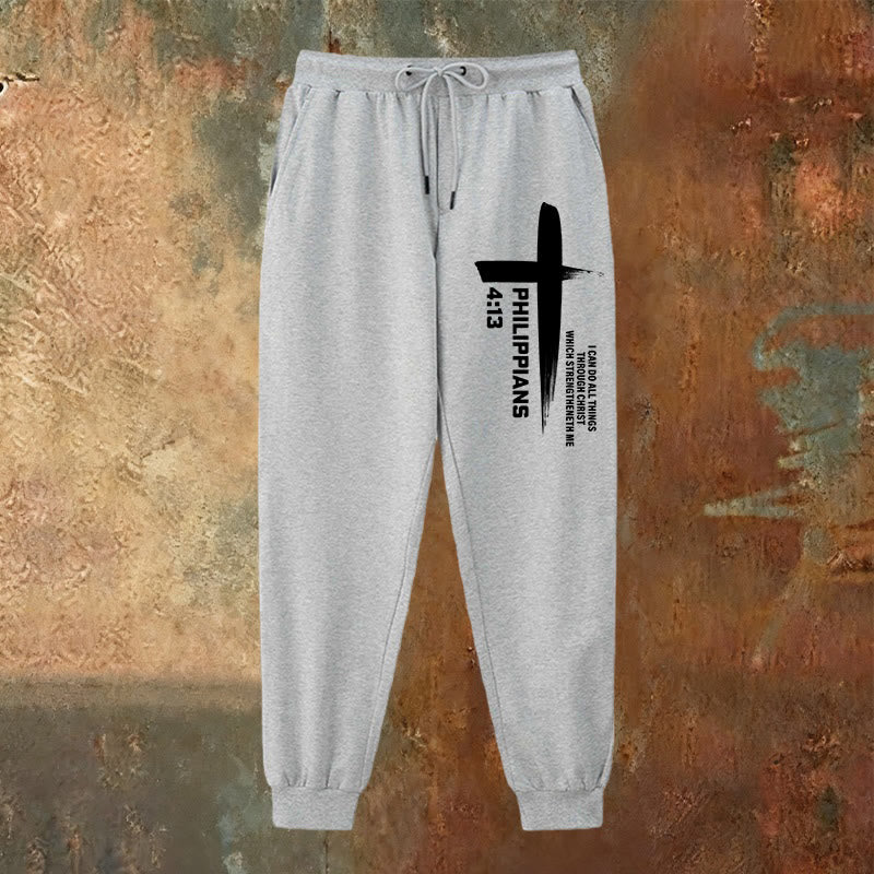 Christianartworkshop I Can Do All Things Cross Sweatpants: Daily Wear Rooted in Hope - image 14