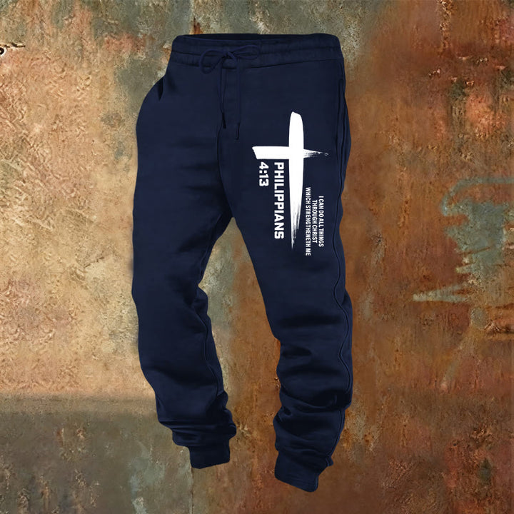 Christianartworkshop I Can Do All Things Cross Sweatpants: Daily Wear Rooted in Hope - Navy Blue - 2XL - image 4