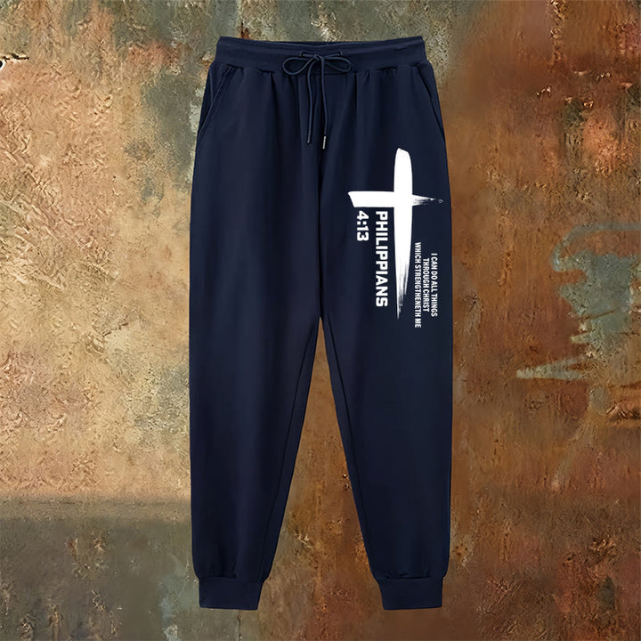 Christianartworkshop I Can Do All Things Cross Sweatpants: Daily Wear Rooted in Hope - image 6