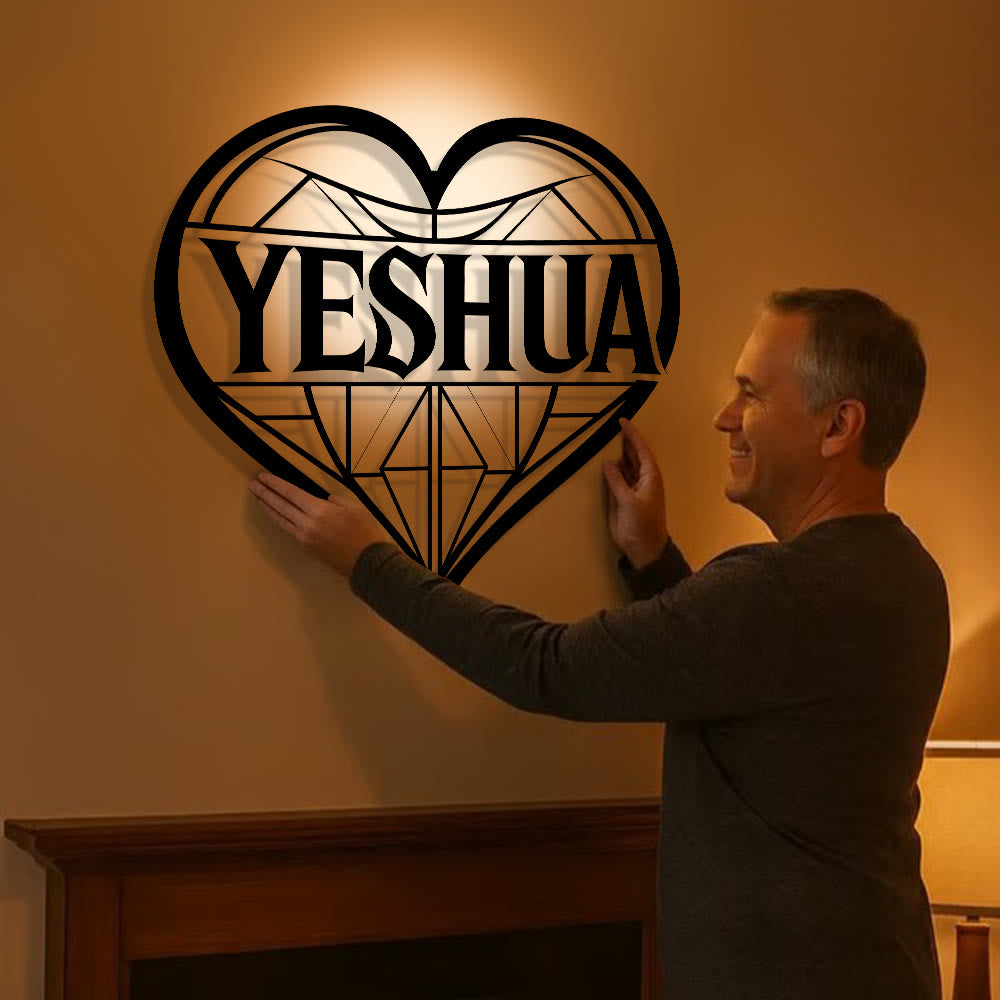 Christianartworkshop Sacred Name YESHUA Metal Wall Decor: Quiet Reminder of Gentle Grace - image 1