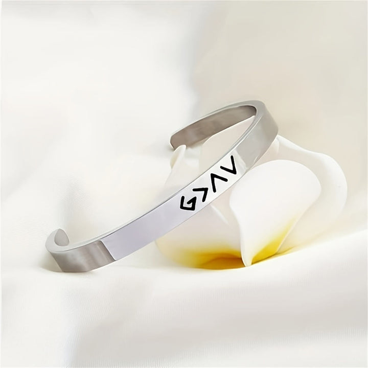 Christianartworkshop God is Greater Than the Highs and Lows Engraved Cuff Bracelet: A Symbol of Unwavering Hope - image 1
